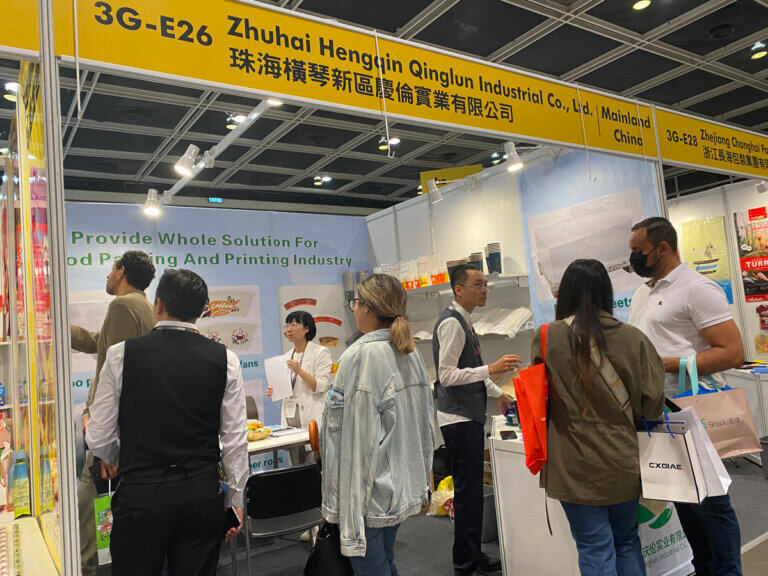 Hongkong Packaging & Printing Trade Show